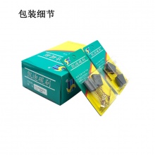 PTS-091-071-0 5.5x15x18/19 587