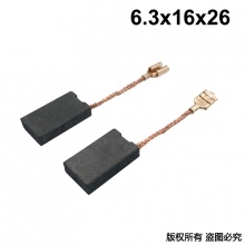 GDS-006-126-0 6.3X16X26 東成 Z1G-FF-10,博世11E電鎬