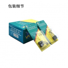 PTS-023-047-0 啟洋750角磨機(jī)