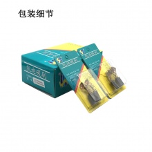 PTS-000-105-1 105#，103#，100# 0810,0840