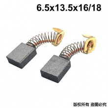 PTS-000-153-1 152#,153#,5900電圓鋸,5016電鏈鋸