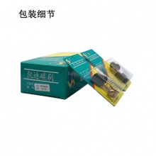 PTS-000-303-1 303# 牧田款110云石機(jī)