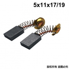 PTS-000-303-1 303# 牧田款110云石機(jī)