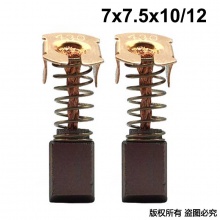 PTS-000-430-0 CB-430 含銅