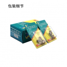 PTS-000-430-0 CB-430 含銅