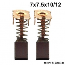 PTS-000-430-0 CB-430 含銅