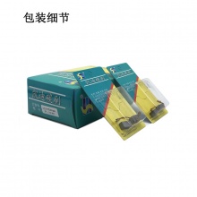 PTS-031-020-1 得偉DW801角磨機