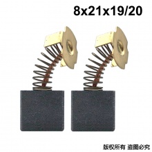 PTS-057-005-0 8x21x19/20 東森300水鉆