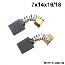 PTS-091-052-0 7x14x16/18 567