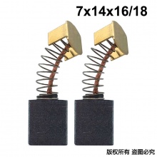 PTS-091-052-0 7x14x16/18 567