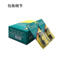 PTS-099-088-0 6.5x9x17 696