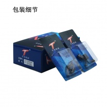 TCN-000-050-1 50#,51#,52# 代理商產(chǎn)品1000付起售 單位100就是1000付