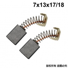 GDS-057-009-0 7x13x17/18 東森款3160G