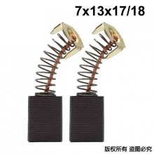 GDS-057-009-0 7x13x17/18 東森款3160G