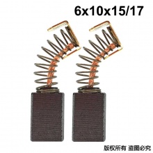 BLT-000-103-1 6x10x15/17 103#,0810,0840電鎬 代理商產(chǎn)品1000付起售 單位100就是1000付