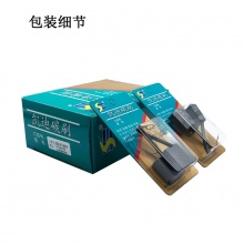 GDS-071-002-0 金都8260水鉆