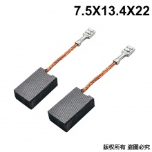 PTS-060-011-0 7.5x13.4x22 華麗150角磨機(jī)