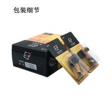 TJS-000-153-1 153# 代理商產(chǎn)品1000付起售 單位100就是1000付