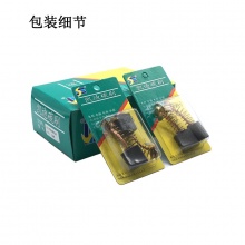 PTS-099-034-0 7x17x17/18.5 34#