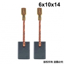 PTS-057-002-0 6001，6003