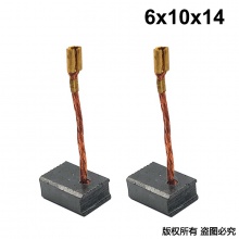 PTS-057-002-0 6001，6003