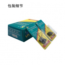 PTS-057-002-0 6001，6003