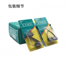 PTS-060-013-0 7x11x19 華麗X30