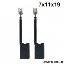 PTS-060-013-0 7x11x19 華麗X30