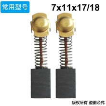 PTS-099-043-1 43#,大功率110,日立款150角磨機