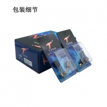 TCN-099-021-1 21#26電錘F3角磨機(jī)   代理商產(chǎn)品1000付起售 單位100就是1000付