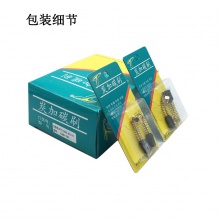 PTS-000-010-0 5X8X12/13.5 CB-50 CB-10