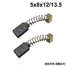 PTS-000-010-0 5X8X12/13.5 CB-50 CB-10