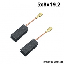 PTS-006-127-0 5x8x19.2 GBH2-24DSE