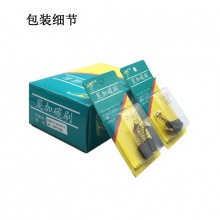 PTS-048-007-0 6.5x9.5x12.5/13.5 APT1250