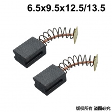 PTS-048-007-0 6.5x9.5x12.5/13.5 APT1250