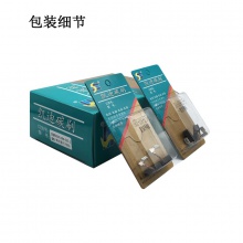 GDS-006-525-1 5x8x15.3 博士款手電鉆