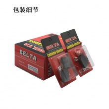 BLT-029-004-1 大有/銳奇180 代理商產(chǎn)品500付起售 單位100就是500付