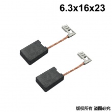 BLT-029-004-1 大有/銳奇180 代理商產(chǎn)品500付起售 單位100就是500付