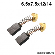 TJS-099-021-1 21# 代理商產(chǎn)品1000付起售 單位100就是1000付