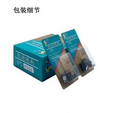 GDS-028-008-0 6.5X11X19.5 銳奇款9550B 150角磨機