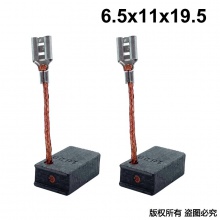 AUTO-028-008-0 6.5X11X19.5 銳奇款9550B 150角磨機