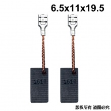 AUTO-028-008-0 6.5X11X19.5 銳奇款9550B 150角磨機