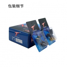 TCN-000-303-1 303# 牧田款110云石機 1000付起售 單位100就是1000付