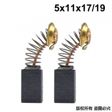 TCN-000-303-1 303# 牧田款110云石機 1000付起售 單位100就是1000付