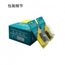 PTS-060-012-0 6.5x7.5x17.5 華麗款58258