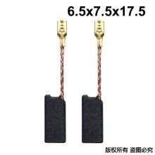 PTS-060-012-0 6.5x7.5x17.5 華麗款58258