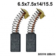 BLT-099-021-3 21#加長 代理商產(chǎn)品1000付起售 單位100就是1000付