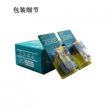 PTS-048-012-0 6x16x17/19 CBN1700