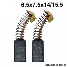 TCN-099-021-3 21#加長(zhǎng) 代理商產(chǎn)品1000付起售 單位100就是1000付