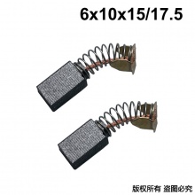 PTS-103-004-0 6x10x15/17.5 大藝款 電錘 PRH02-26